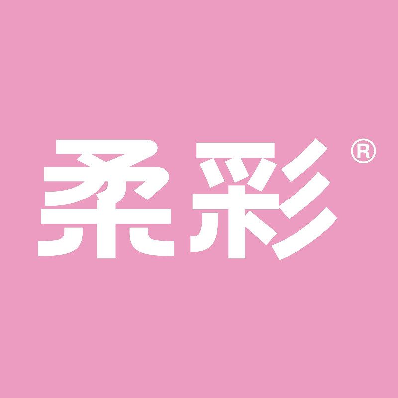 柔彩旗舰店