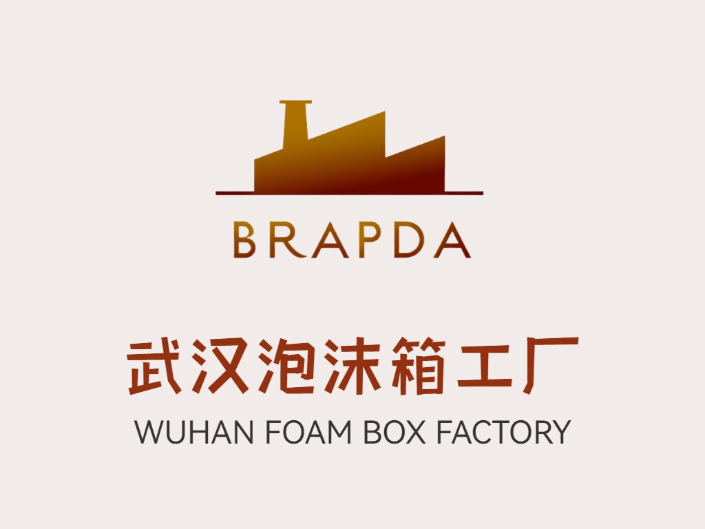 武汉泡沫箱工厂店