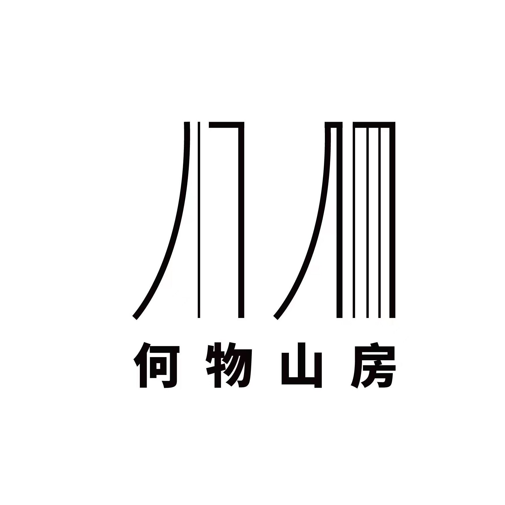 何物办公专营店
