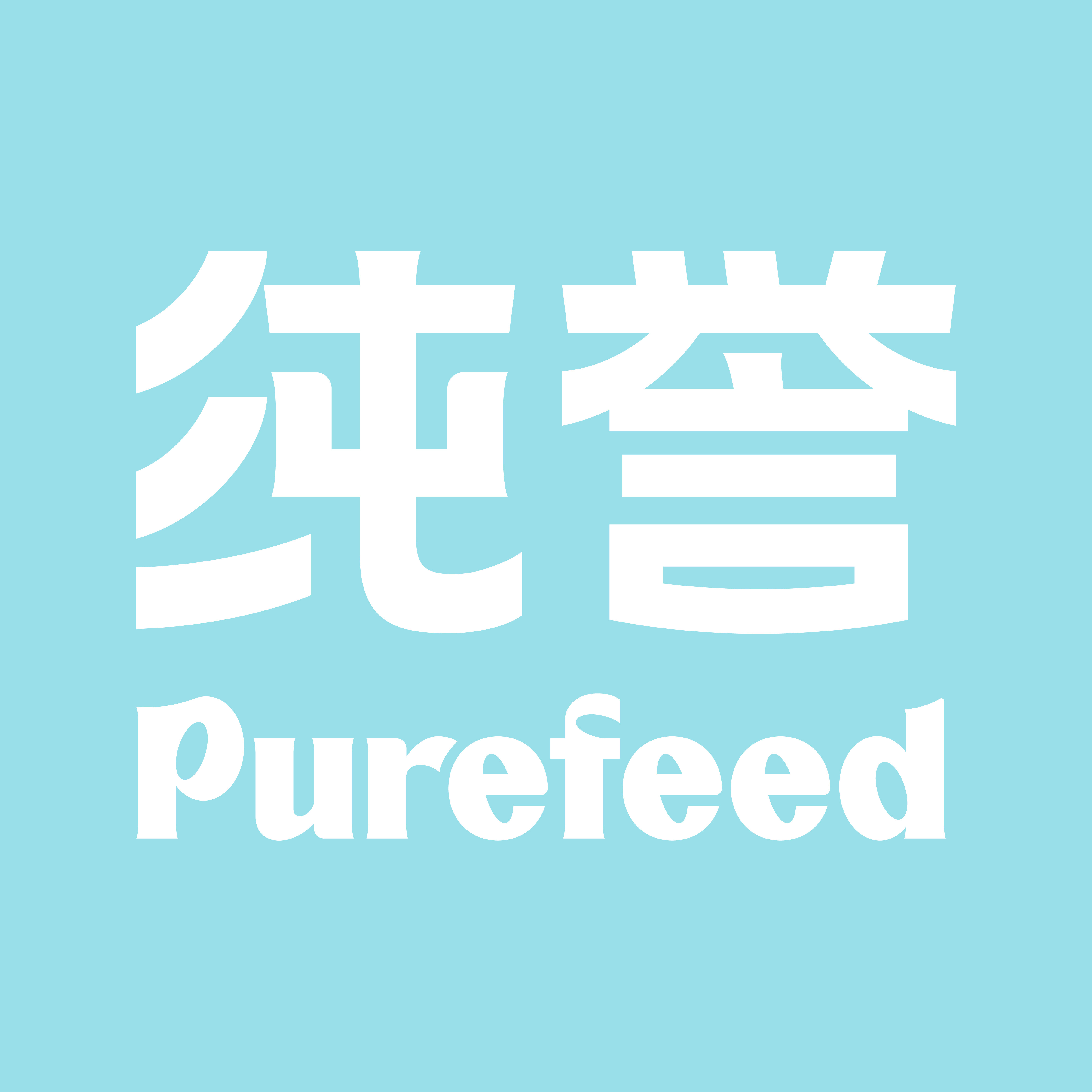 纯誉官方企业店