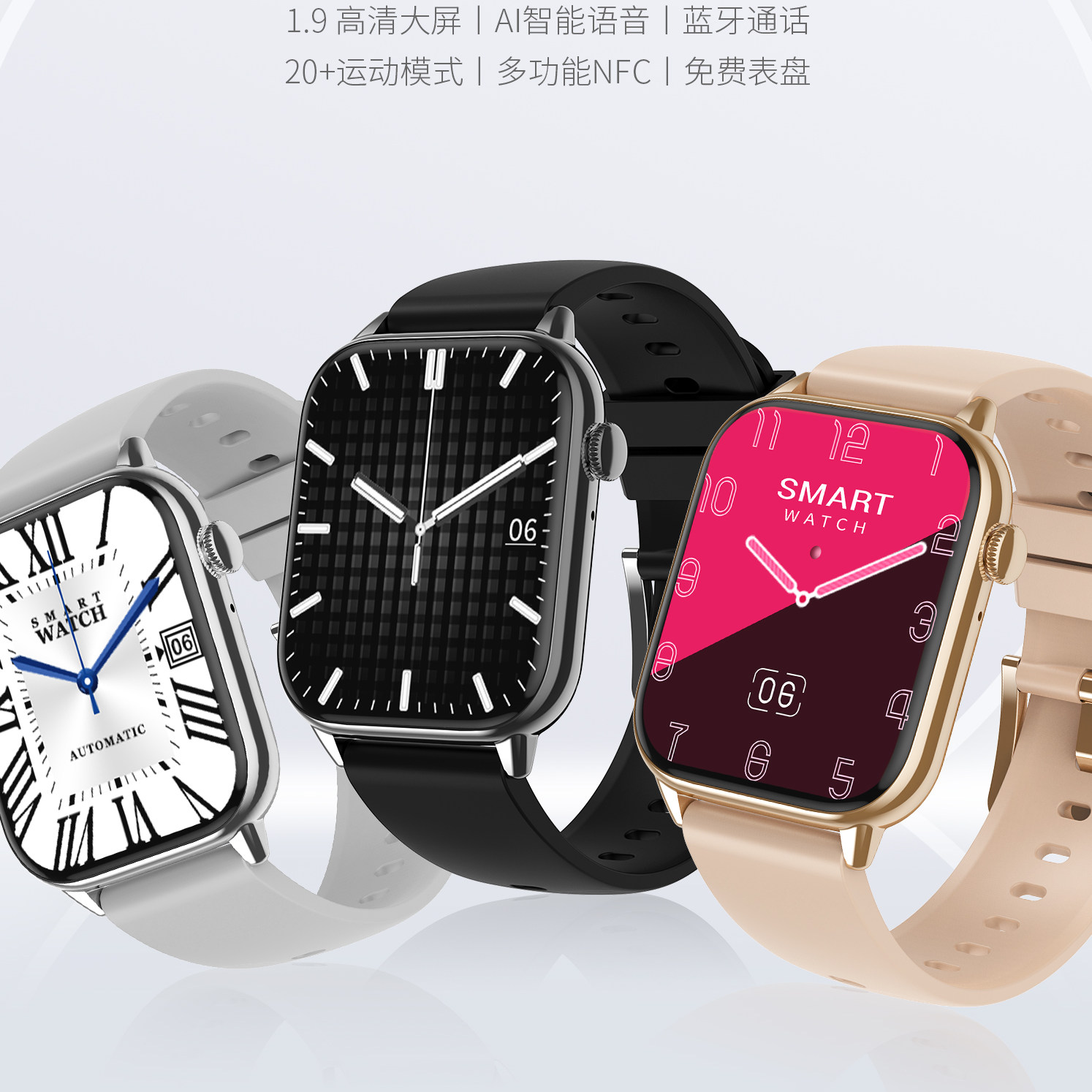 广普科技企业店铺