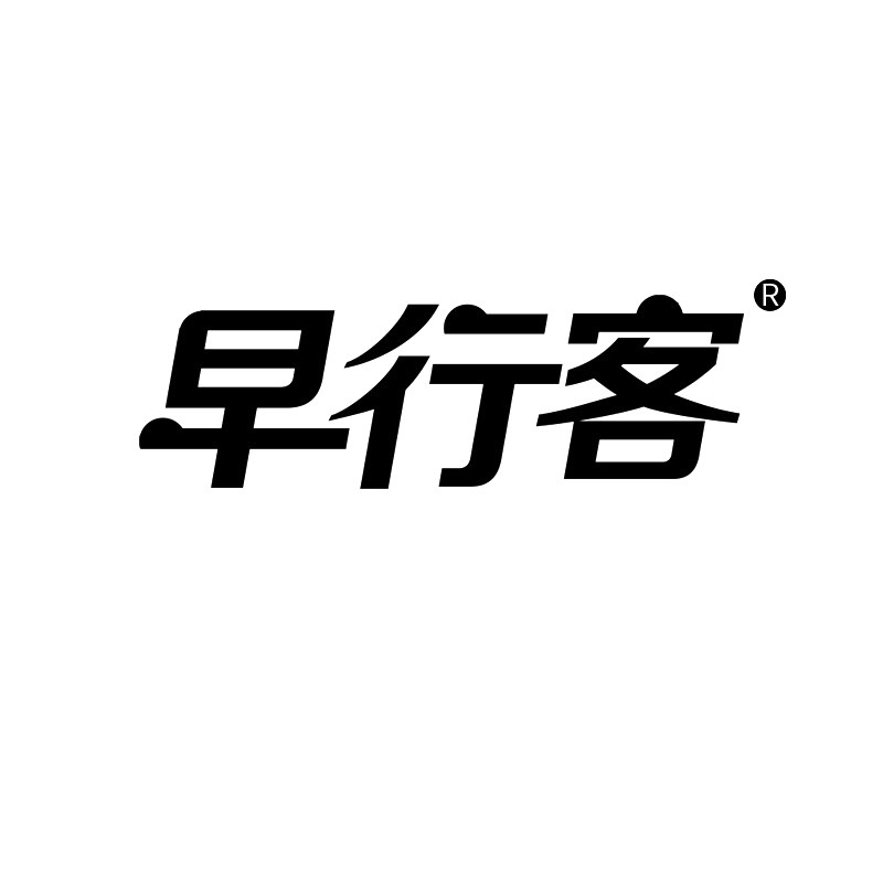 早行客运动户外旗舰店