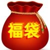 福袋食品专营店