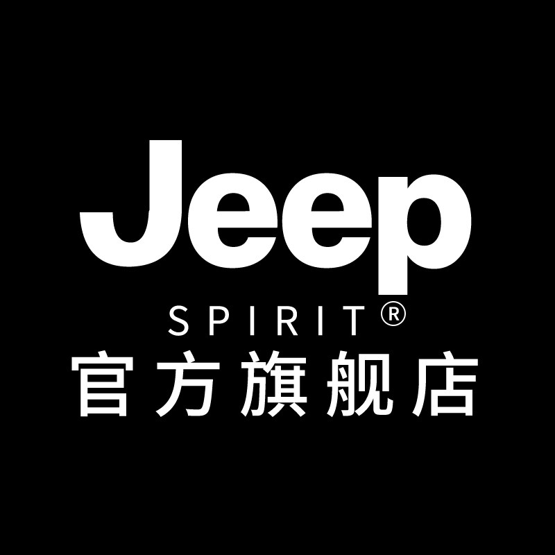 JEEPSPIRIT北图专卖店