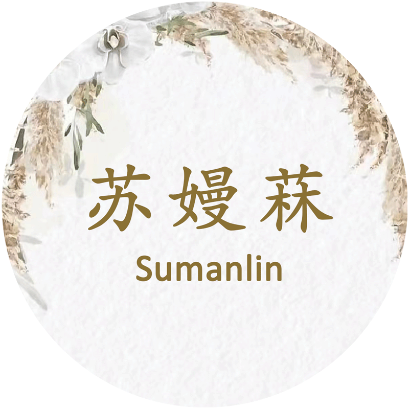 苏嫚菻旗舰店