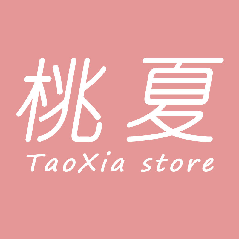 桃夏旗舰店 店铺LOGO