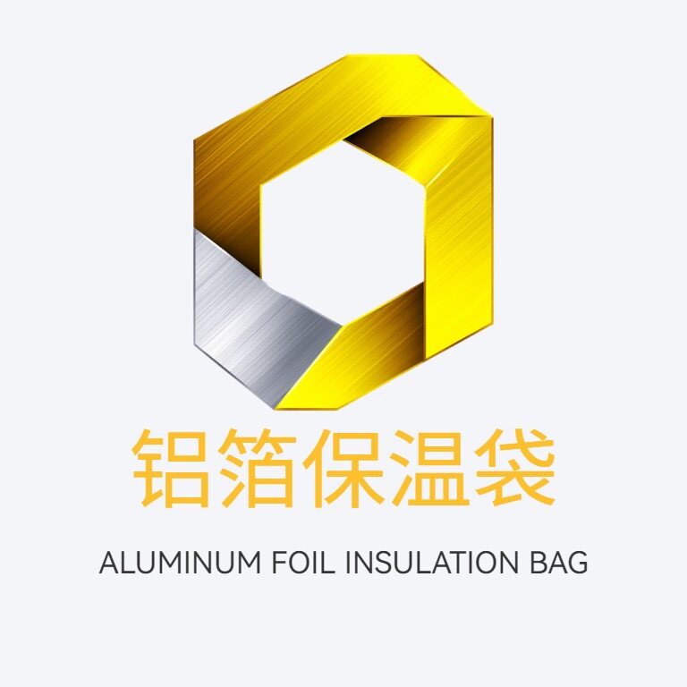武汉保温铝箔袋工厂店