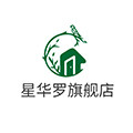 星华罗旗舰店