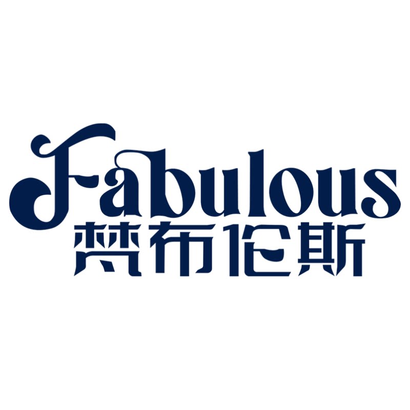 梵布伦斯旗舰店