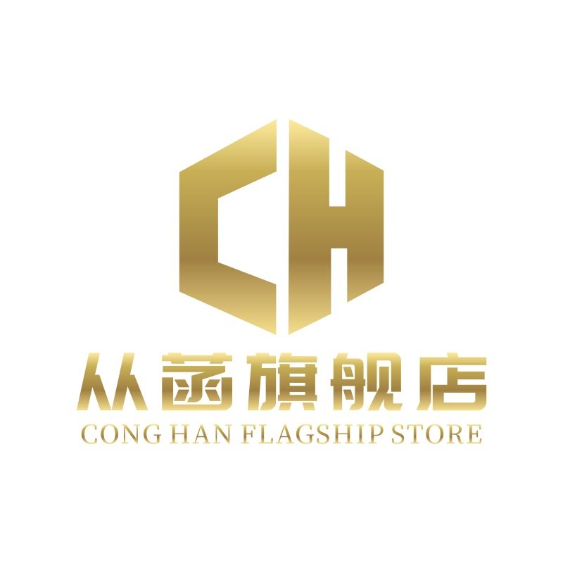 从菡旗舰店 店铺LOGO