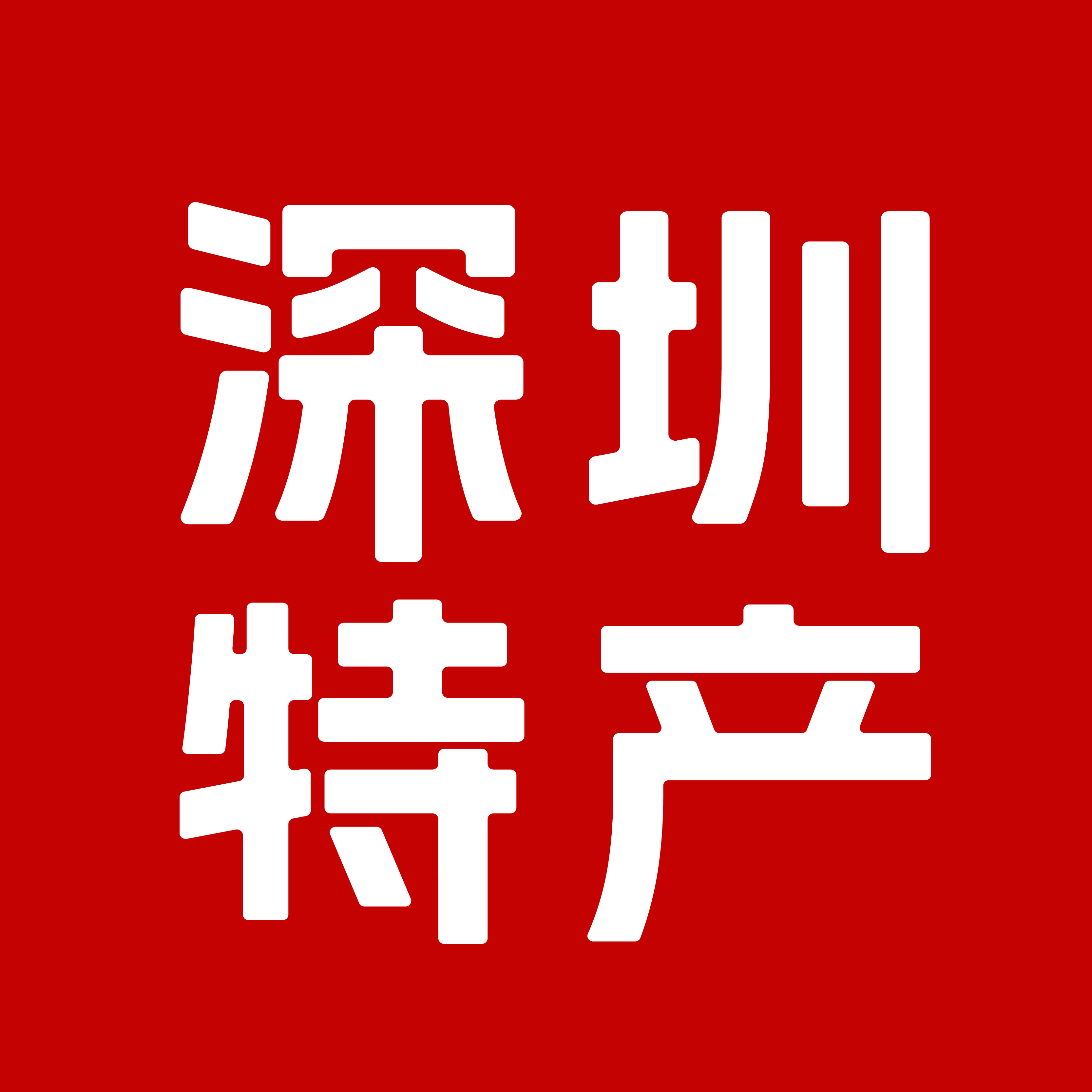 爱豆食品专营店