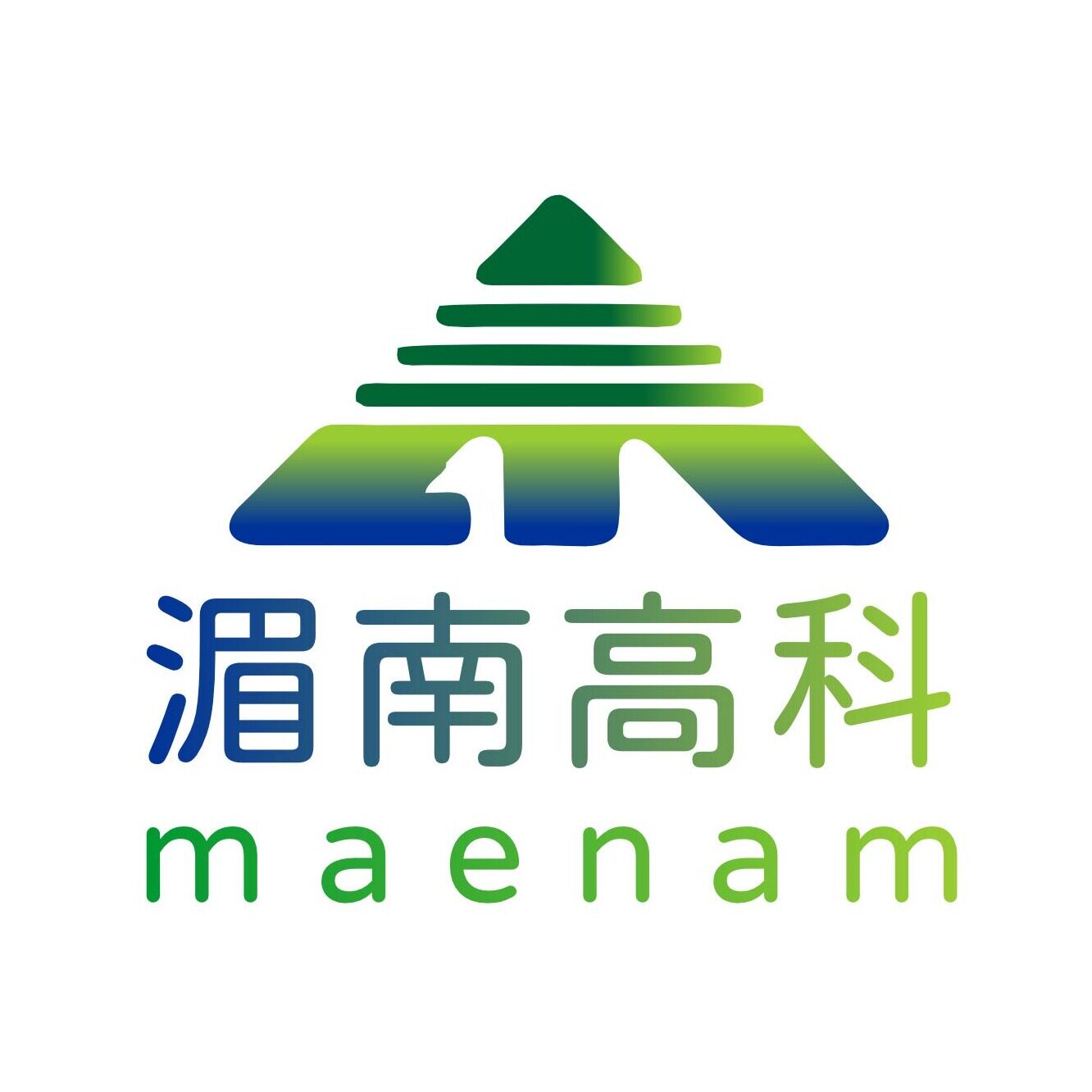 湄南高科
