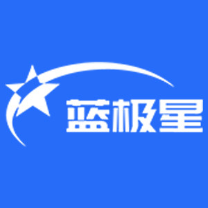 蓝极星旗舰店