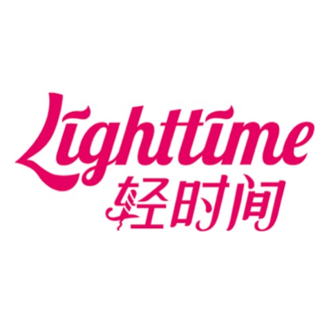 轻时间旗舰店