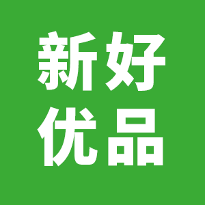 新好优品影音专营店