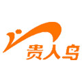 贵人鸟佐鑫专卖店