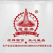 蓬基井调味品旗舰店
