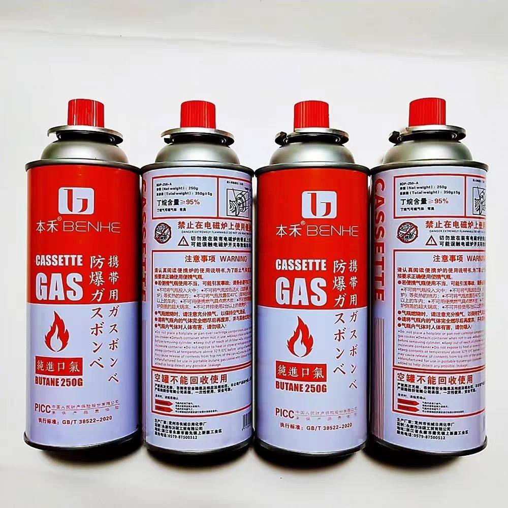 海南日用品直售