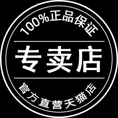 plpi素颜粤妆专卖店