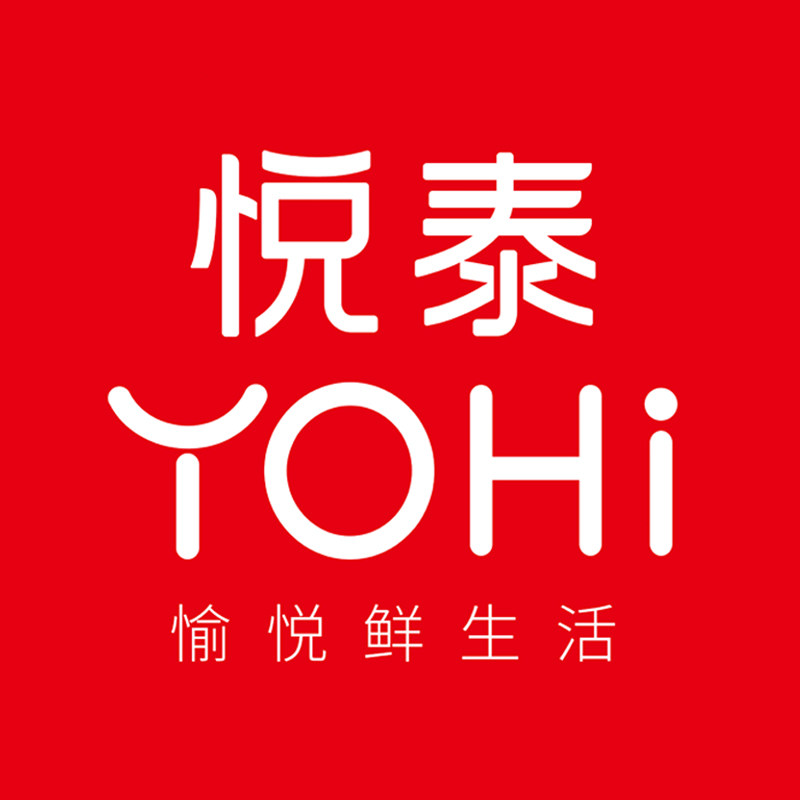悦泰旗舰店