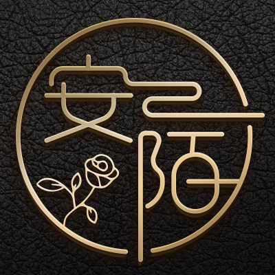 安陌旗舰店