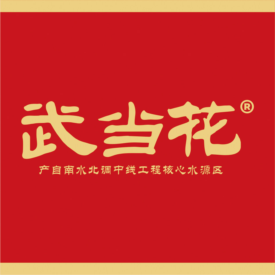 安舜食品专营店