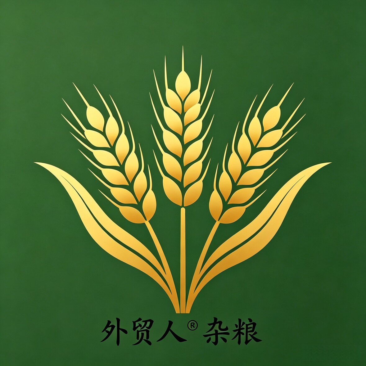 外贸人农产品
