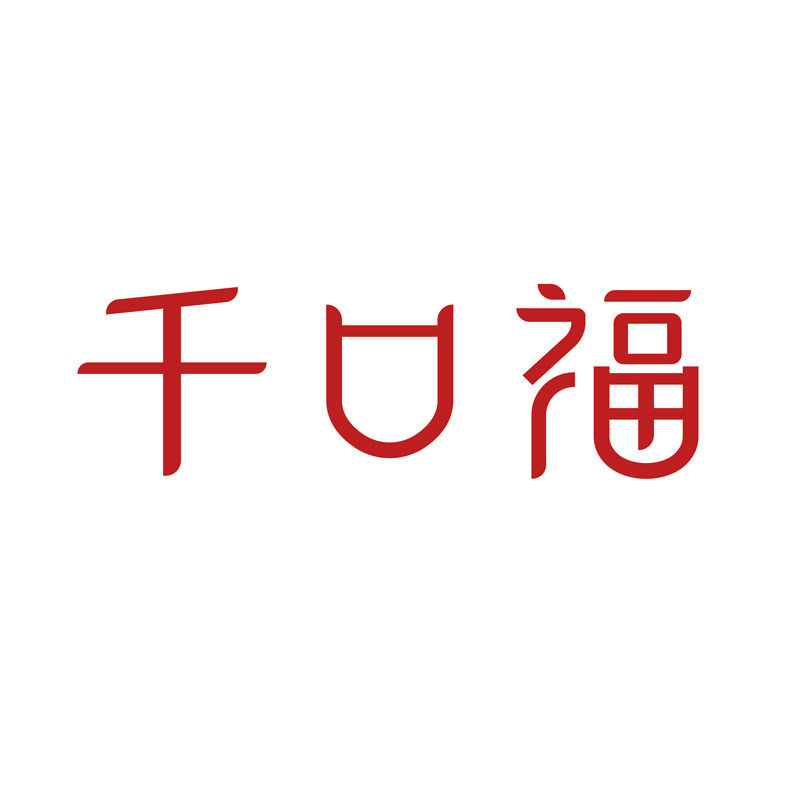 千口福旗舰店