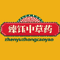 臻钰中草药精选店