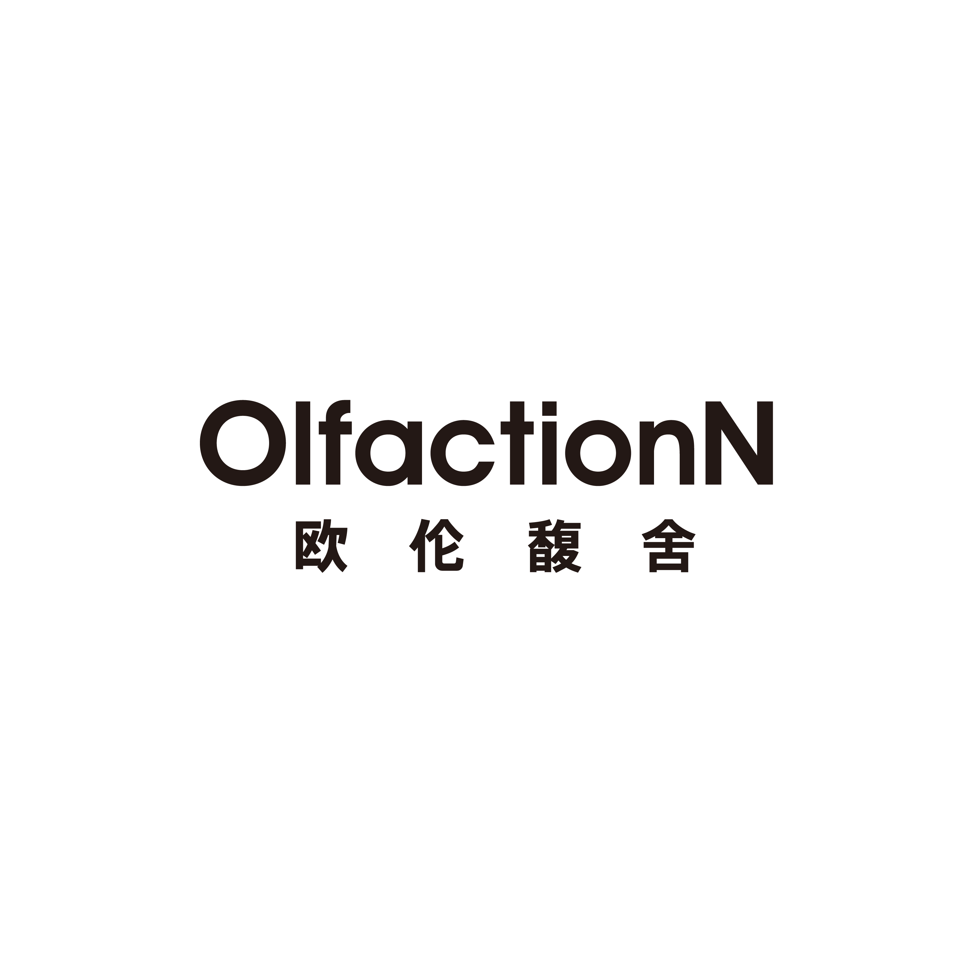 欧伦馥舍旗舰店