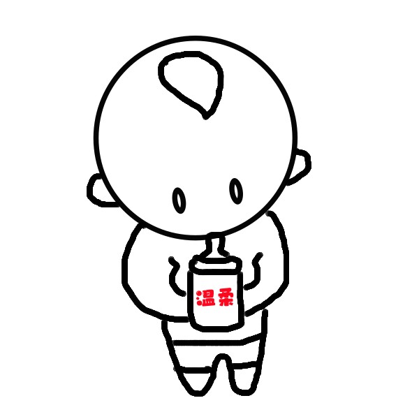 温柔小孩