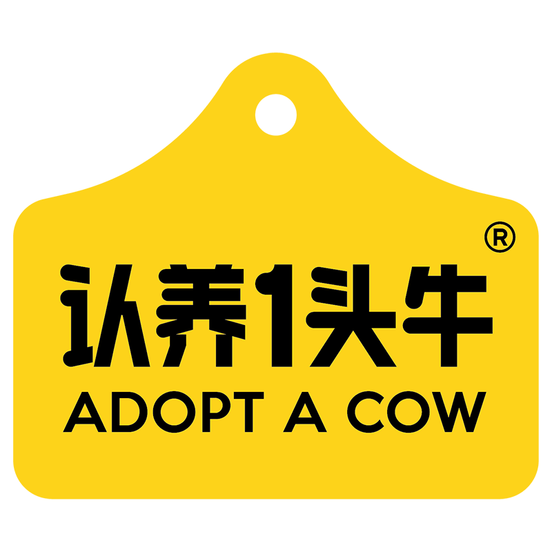 认养一头牛低温乳品旗舰店 店铺LOGO