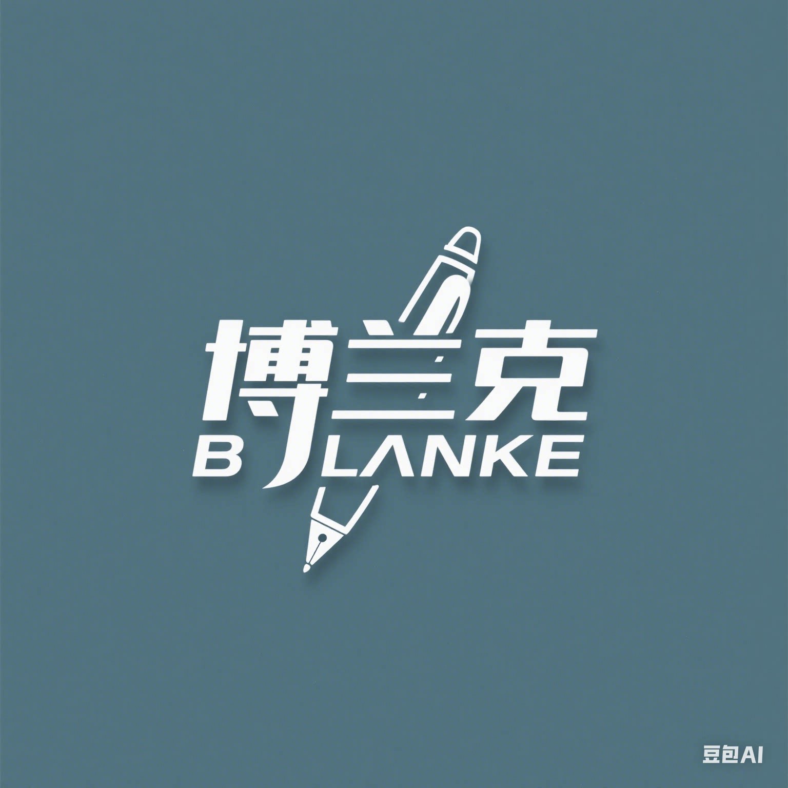 博兰克直营官方企业店