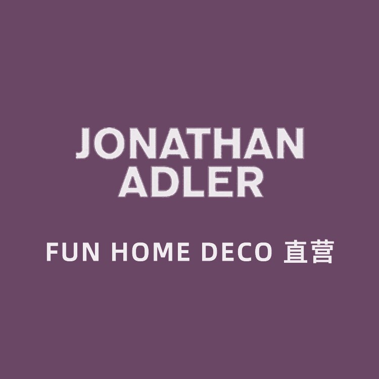 FUN HOME DECO