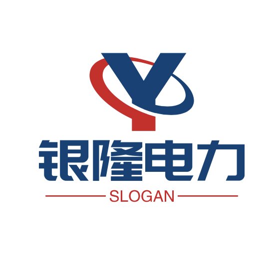 银隆电力企业店