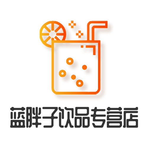 蓝胖子饮品专营店