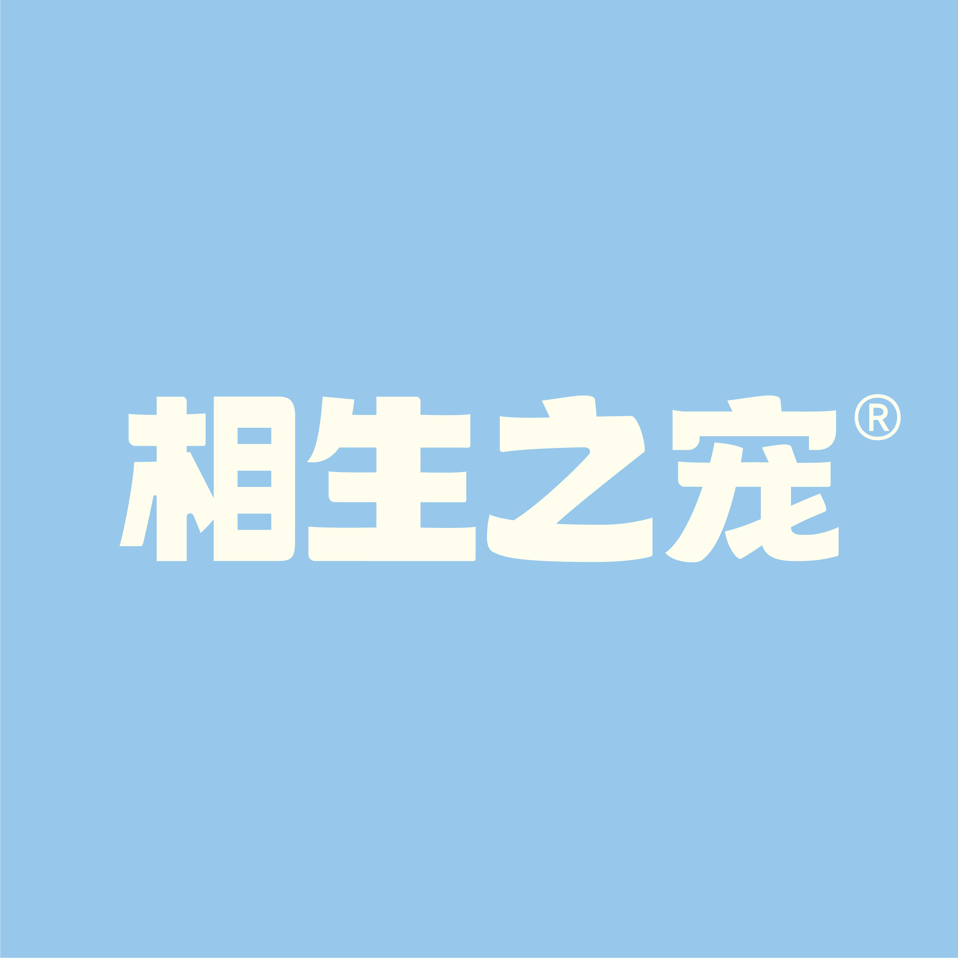 DOGSPLUS相生之宠旗舰店