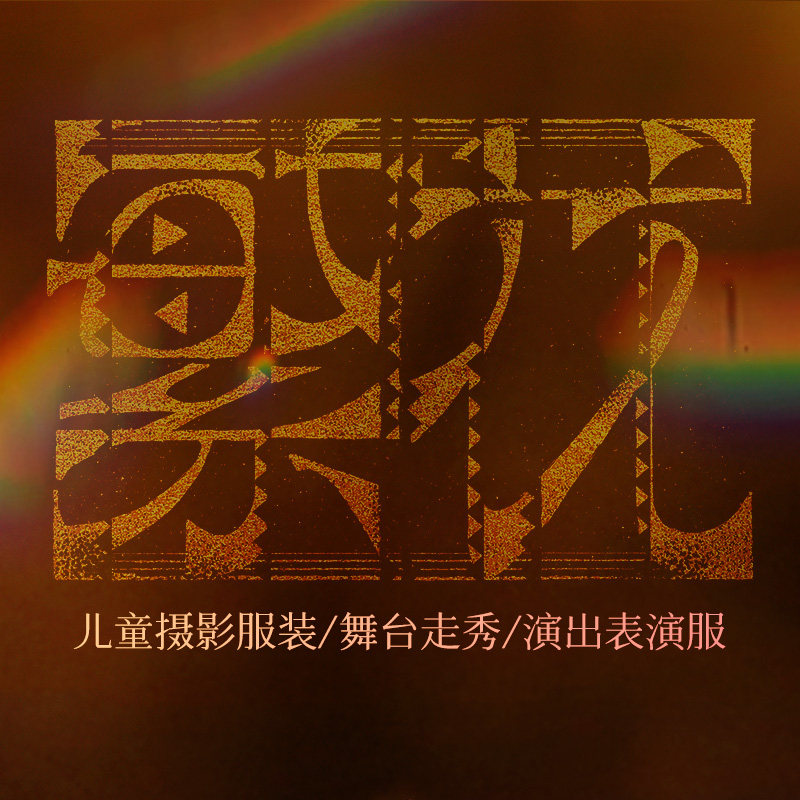繁花摄影