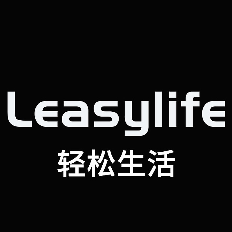 LEASYLIFE旗舰店