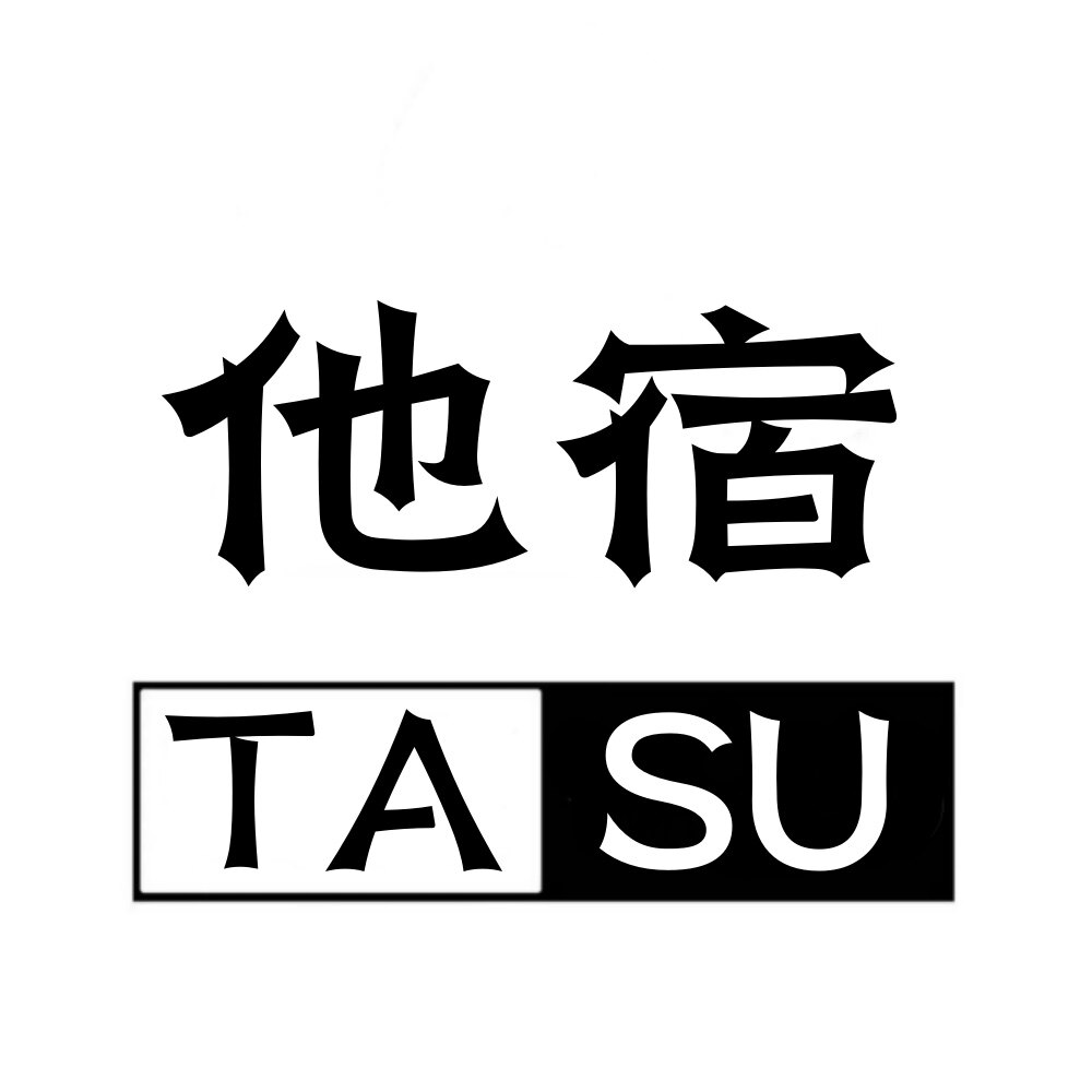 TASU户外企业店
