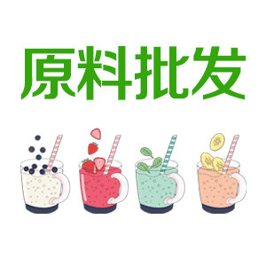 欣星鹭食品专营店
