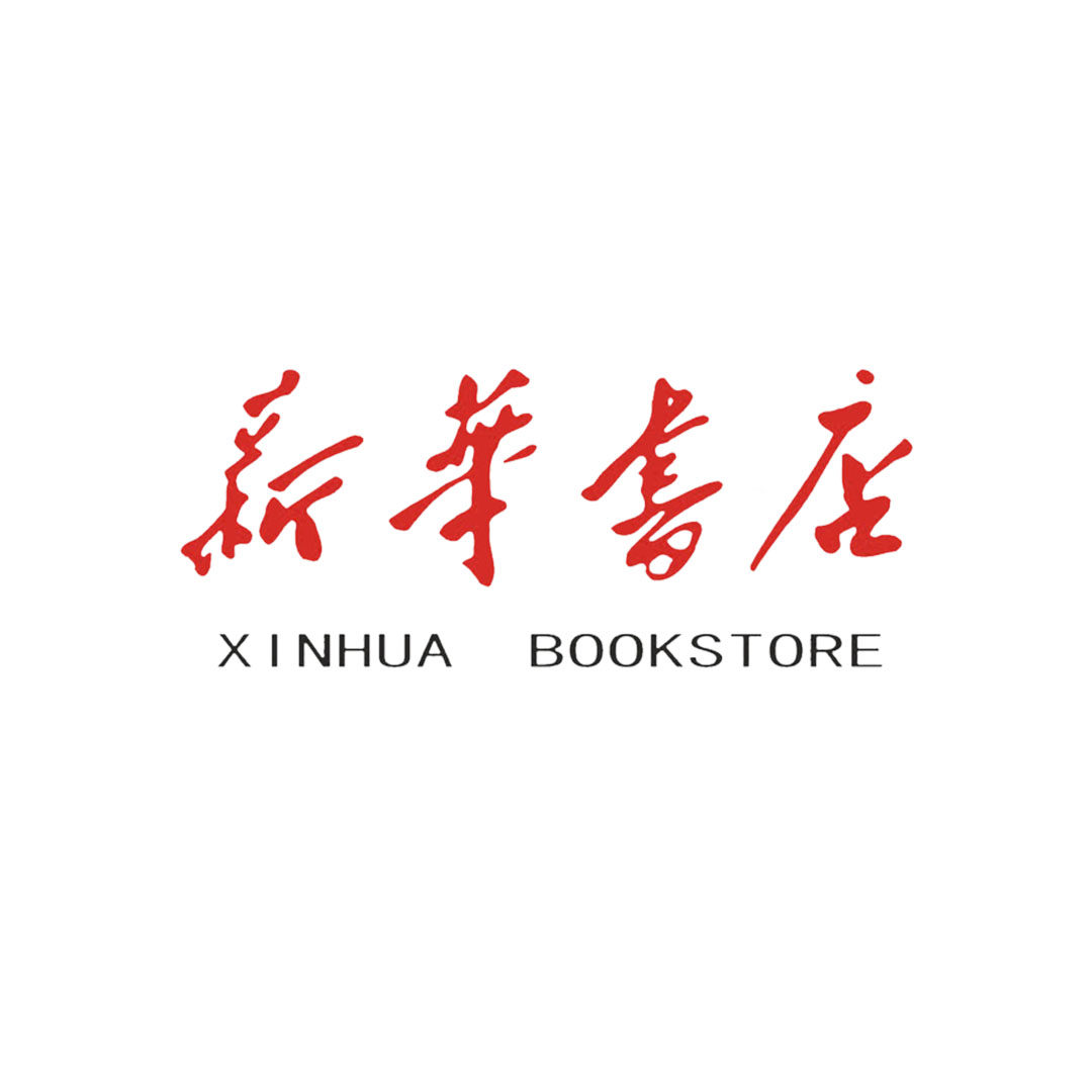 新华书店数码专营店