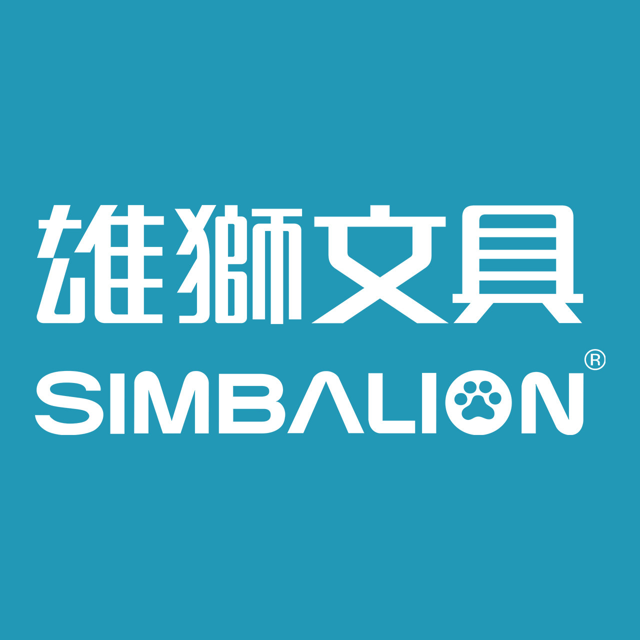 雄狮文具工厂店