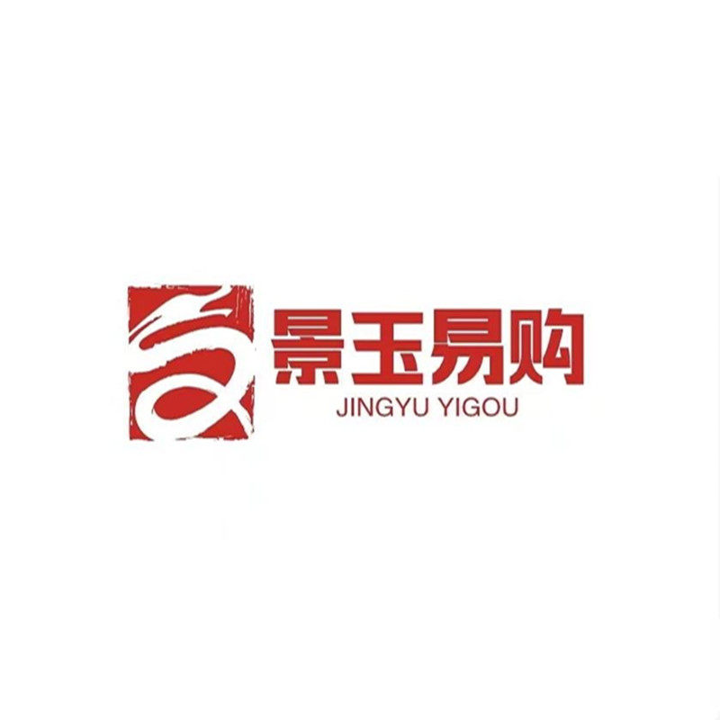 景玉易购企业店