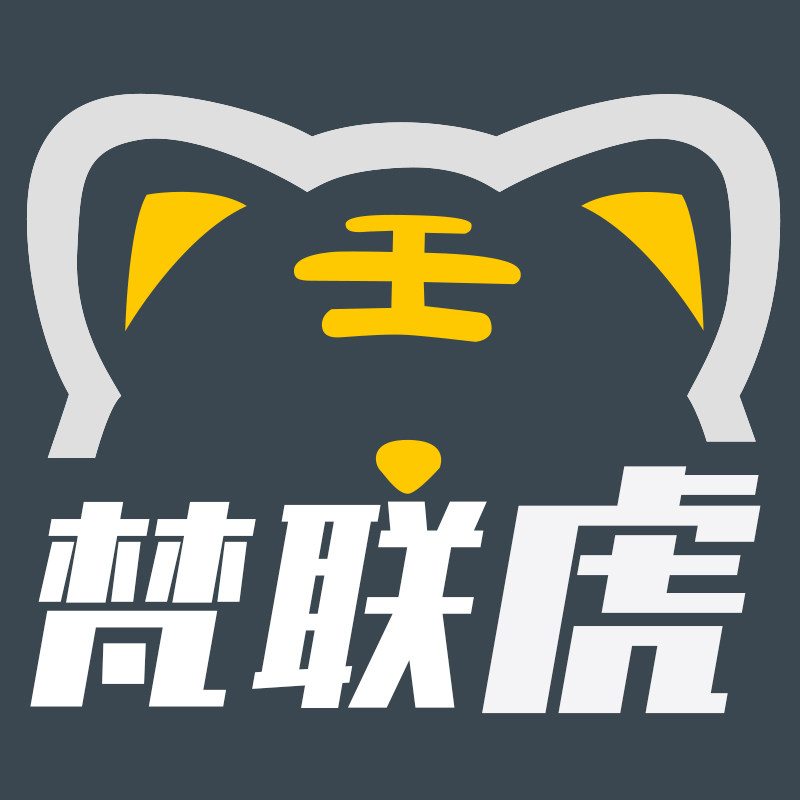 梵联虎玩具旗舰店
