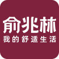 俞兆林时尚旗舰店 店铺LOGO