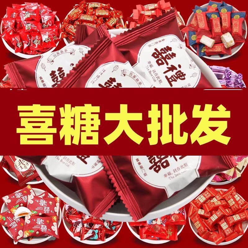 鲲德食品专营店