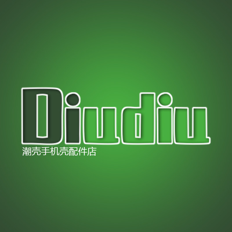 dui丢丢彩壳
