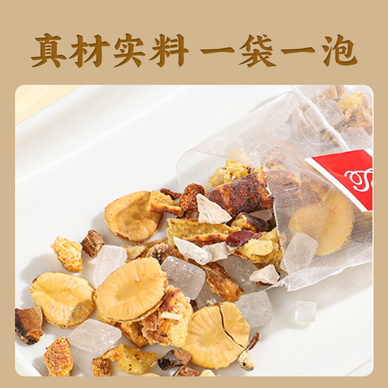 北庆食品专营店