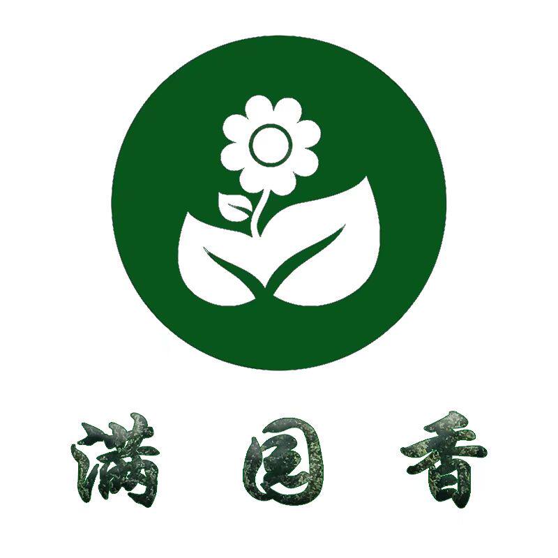 满园香花卉基地